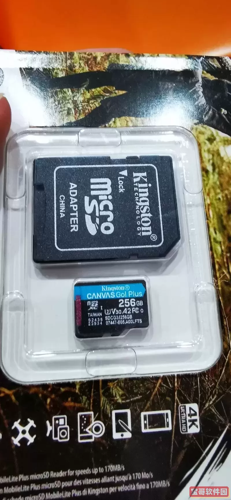 256g手机内存卡多少钱_256g内存卡要多少钱图2