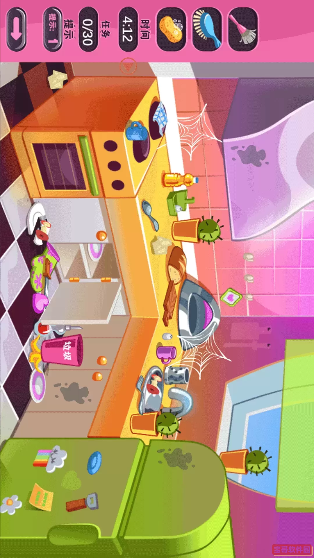 宝贝要独立下载正版