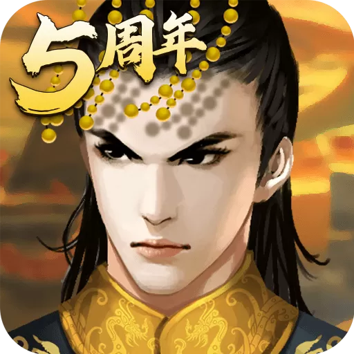 皇帝成长计划2安卓版app
