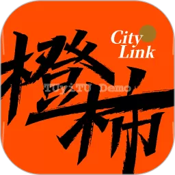 橙柿互动app安卓版