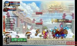 造梦西游3宠物资质极限