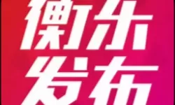 魔兽世界萨满幽灵迅猛龙