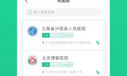 Uzi新版本EZ出装攻略2024最新最全教学方案