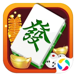 全番单机麻将下载旧版
