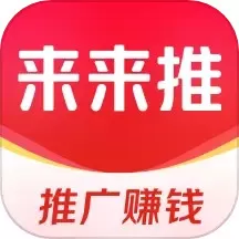朋友圈广告推广老版本下载