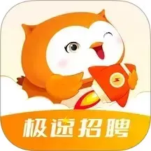 小翅企业版下载最新版本