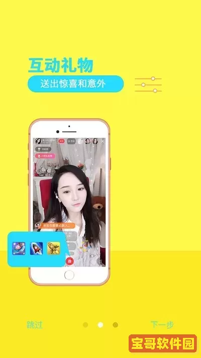 草莓视频在线观看无限看版app下载