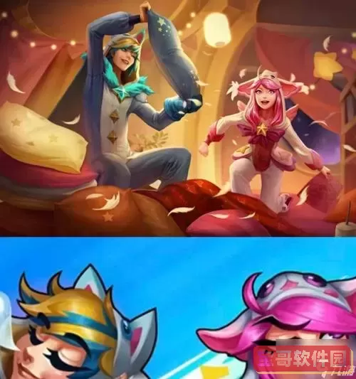 ez睡衣守护者是限定吗图1