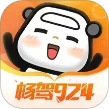 畅驾官网版下载