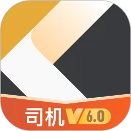 快成司机安卓版最新版