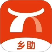 乡助下载app