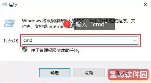 sd卡文件丢失了怎么恢复_sd卡文件丢失怎么办?图1