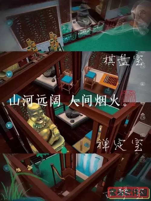 模拟人生2建房秘籍图1