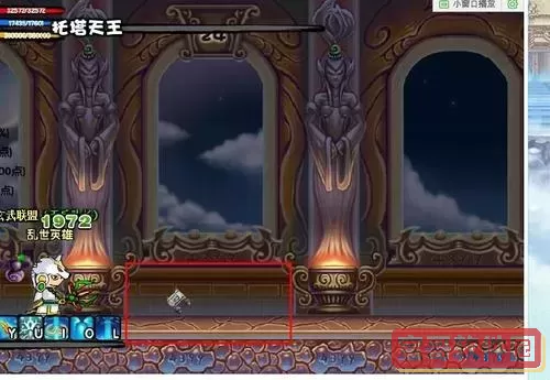 造梦西游3凌霄宝殿易爆点图3