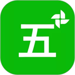 五笔打字练习安卓版最新版