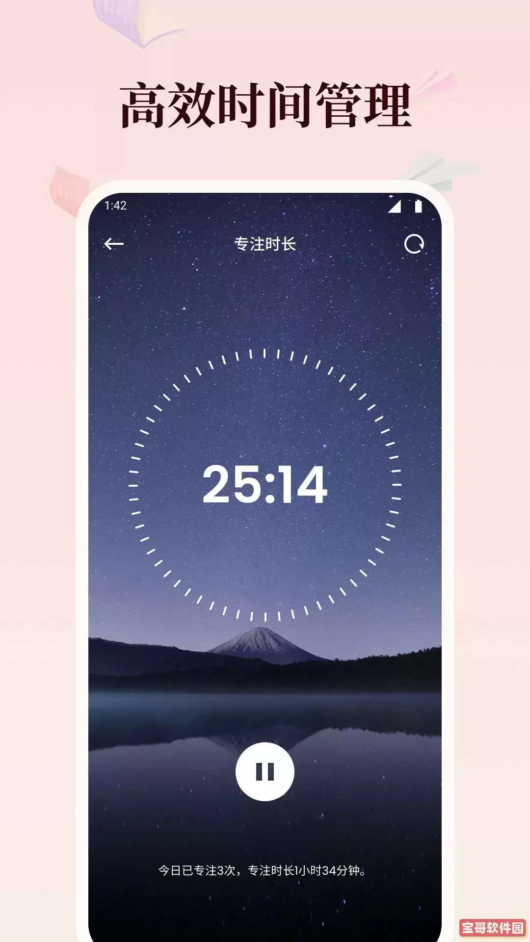 河马剧场官网版手机版