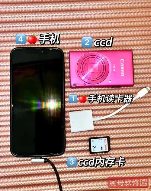 手机内置内存卡可以更换吗_手机内存卡能更换吗图1