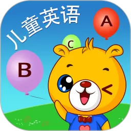 巴比学英语下载最新版