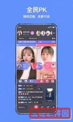 豆奶短视频app免费下载软件下载