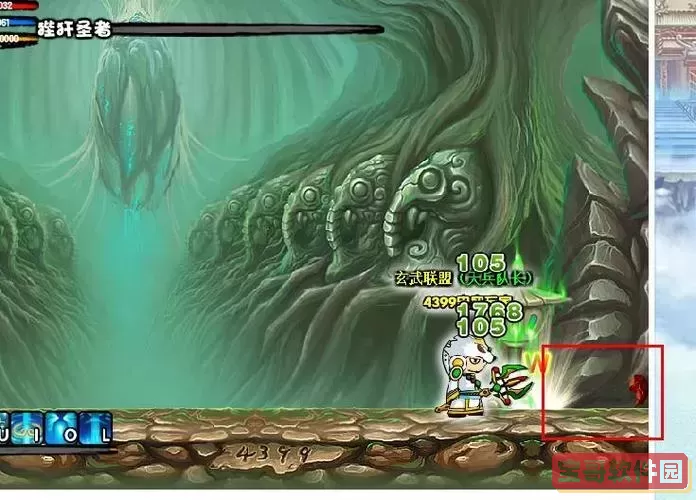 造梦西游3凌霄宝殿易爆点图2
