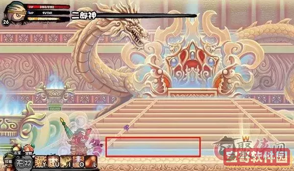 造梦西游3凌霄宝殿易爆点图1