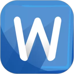 Word文档下载app