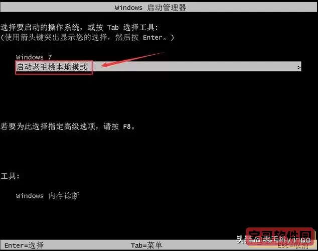 装系统多少钱 win10正版图2