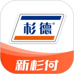 新杉付下载安卓版