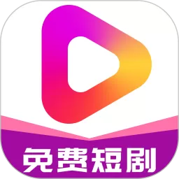 牛牛短剧安卓最新版