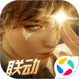 新斗罗大陆（动画合作）安卓下载