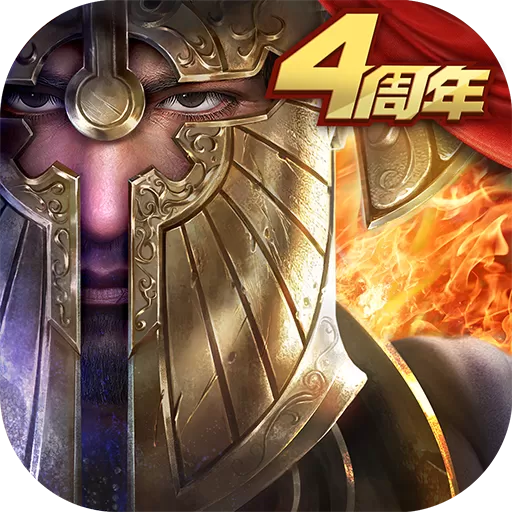 魔法门之英雄无敌：王朝下载旧版