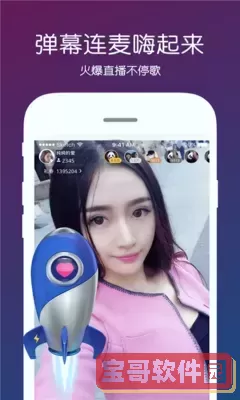 夜晚双人做的扑克视频教程视频免费下载