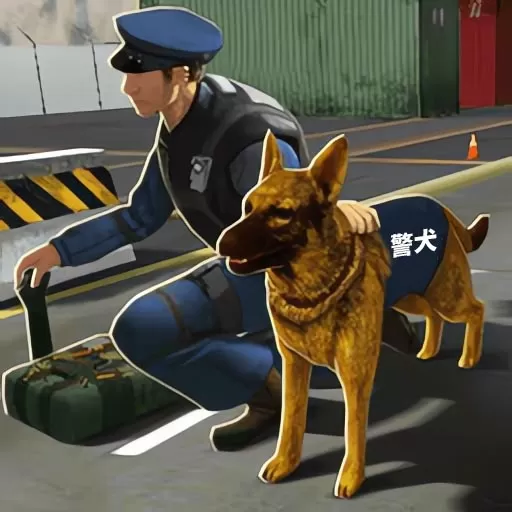 小样别想逃官方版本