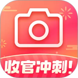 天安e点通下载免费