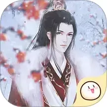 丸漫官网版下载