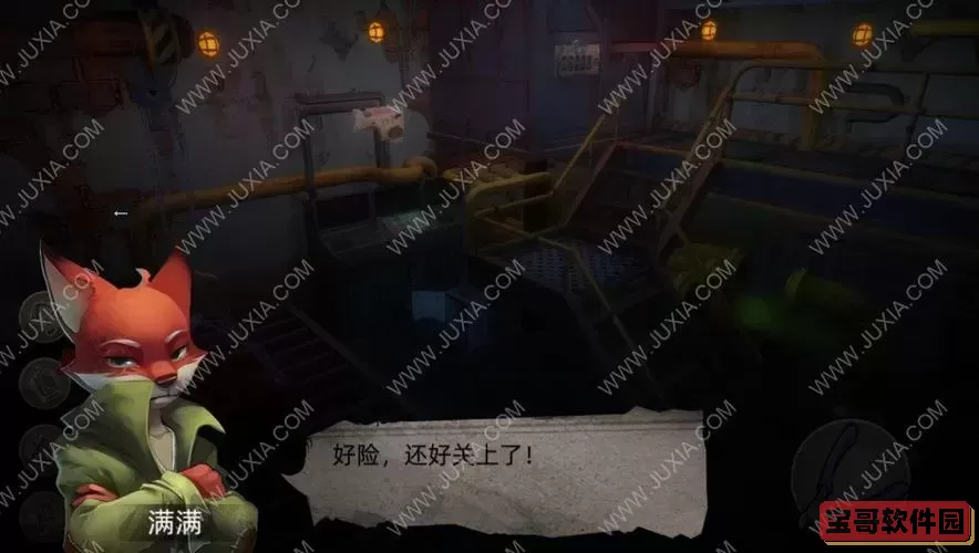 匿名信审判者攻略门图2