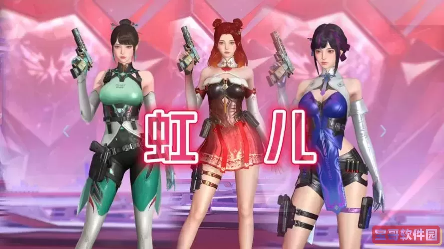 【2024最新CF女角色颜值排名曝光，最美角色全面盘点与点评】图3