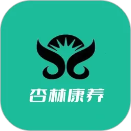 杏林康养官网正版下载