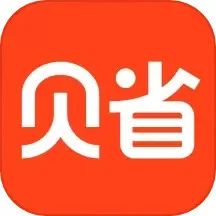 贝省下载安卓版