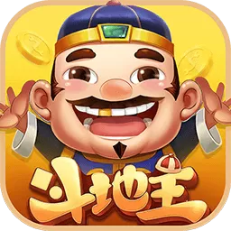 白金岛斗地主安卓手机版