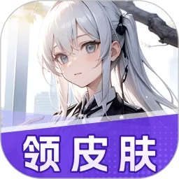 至尊英雄官网版手机版