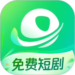 星芽短剧下载最新版本