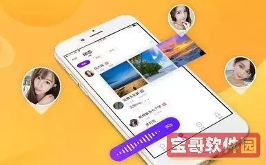 九一下载安装官方免费版手机下载安装免费