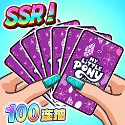 一起抽卡吧手机版下载