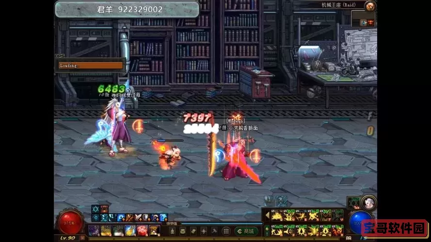 100版本狱血魔神加点攻略详解，提升战斗力最佳方案图2
