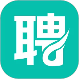 黑光人才网app最新版