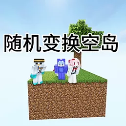 狗熊岭怪谈像素生存手机游戏