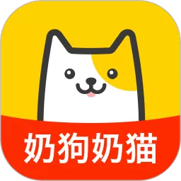 买只宠物下载正版