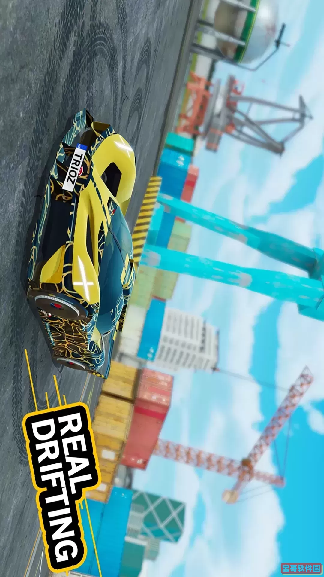 赛车跑车模拟器官网版下载