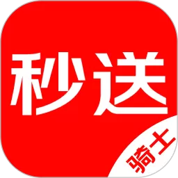达达秒送骑士下载最新版本